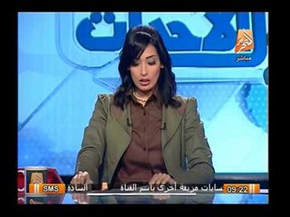 البرلمان الأوكرانى يصوت على عزل الرئيس يانوكوفيتش