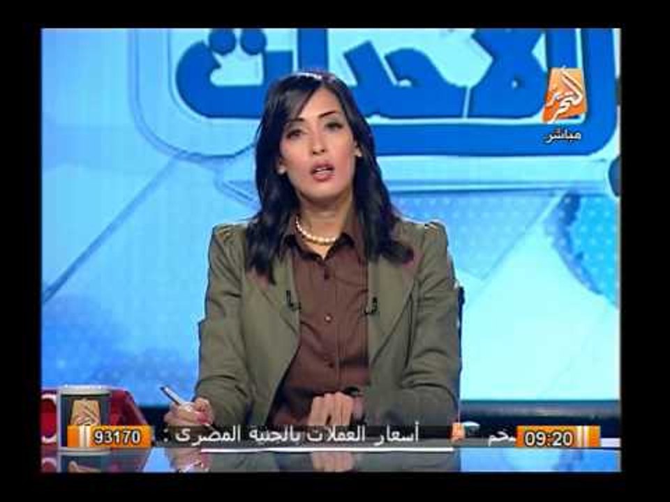 مساعد وزير الداخلية لحقوق الإنسان : لا يوجد حالات تعذيب للنشطاء السياسين