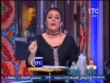برنامج الخيمه | مع الاعلامية رانيا ياسين و فقرة اهم الاخبار السياسية - 7-6-2017