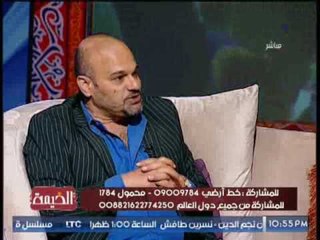 الكاتب الجيوسياسي "عمرو عمار " : قطر تخسر يوميا 300 مليون دولار .. بسبب !؟