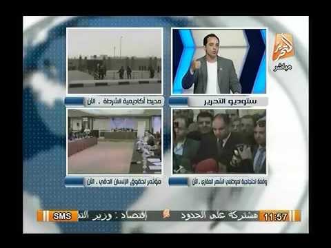 د. عبد الله المغازي: لايوجد حكم قضائي بـ 1200 جنية كحد أدني , وحكومة الببلاوي تصدر الازمات