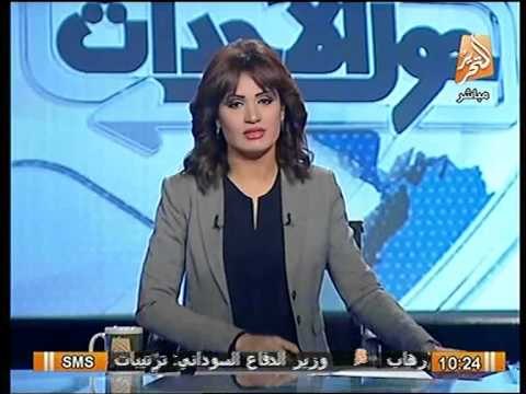 إيقاف النائب العام السابق ومساعدة والتحقيق معهما لزرعهما أجهزة تصنت بمكتب النائب العام