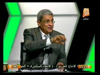 ستاد التحرير: ملخص الشوط الأول من مبارة الاسماعيلى وبتروجيت