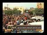 مشاهد من جنازة شهيد الأمن الوطنى بالشرقية اليوم وهتافات تطالب بإعدام الإخوان