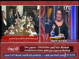 رانيا ياسين تكشف فضيحة مدوية حول رفض قطر دفع 65 % من اموالها لــ 