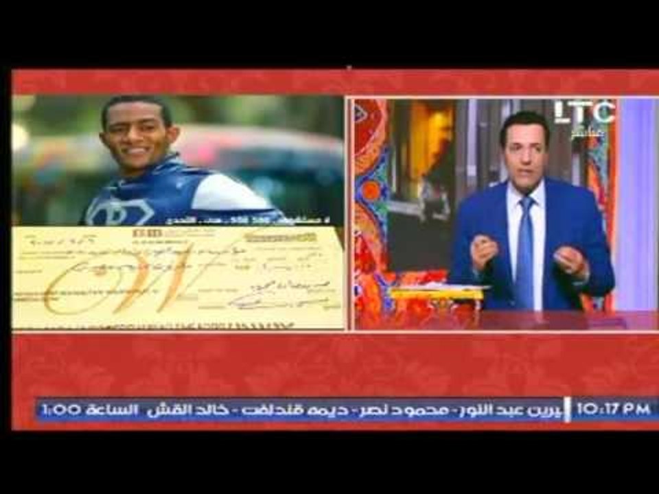 مقدم برنامج ناسك ياوطن : يناشد عادل إمام وعمرو...