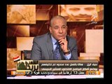 اللواء سيف الليزل يشرح برنامج المشير السيسى فى حال ترشحة لرئاسة الجمهورية