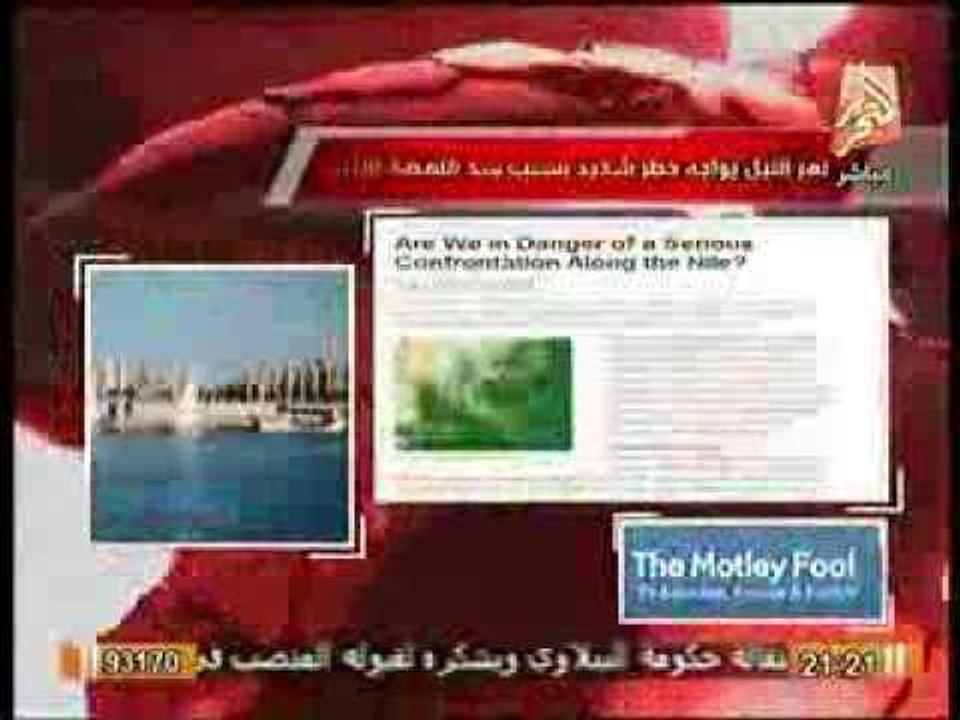 الجارديان البريطانية : مرسي بإنتظار عقوبة الاعد...