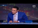 رسالة طفلتين لأم متهمة بزنا المحارم