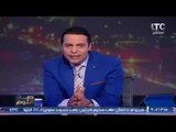  18 الغيطي يفجر مفاجأة عن انتشار زنا المحارم في مصر خاصة في إحدى المحافظات !!