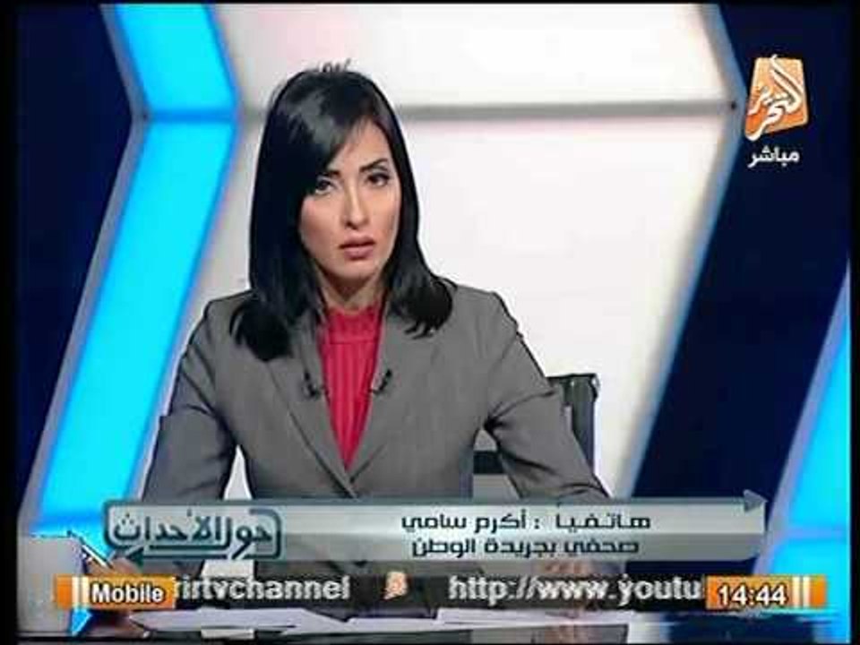 غدا ًوصول جثامين المصريين المقتولين بليبيا علي...