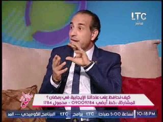 خبير تنمية بشريه يطالب المصريين بكتابة اهم 3 صفات تعلمهم من شهر رمضان .. بسبب !؟
