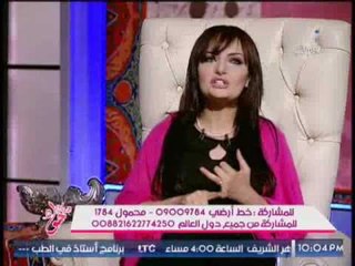 مذيعة #جراب_حواء توجه نصائح لــ " الرجال " لو مراتك طلبت فلوس !؟