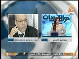 بالفيديو.. د. وحيد عبد المجيد : الاهم من تغيير اسماء الحكومة تغيير سياساتها