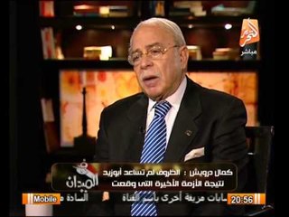 رئيس نادى الزمالك: يجب تغيير قانون الرياضة لأنه لا يتلائم مع هذه المرحلة