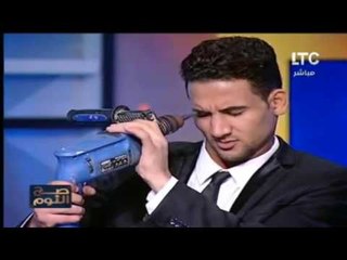 خارق مصري يضع الشنيور في عينه وعلى قلبه وفي رأسه!!