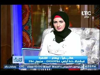 إسأل أزهري : الاستغفار يفتح باب الخيرات مع الشيخ 11-6-2017