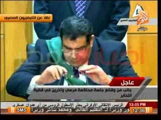 عاجل.. المحكمة تقرر وقف نظر دعوى محاكمة المعزول لحين النظر فى فصل طلب الرد