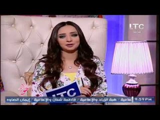 برنامج جراب حواء |  اهم الصفات خلال شهر رمضان - 10-6-2017