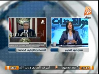 مها بهنسى:  لا مصالحة وطنية مع ارهابيين