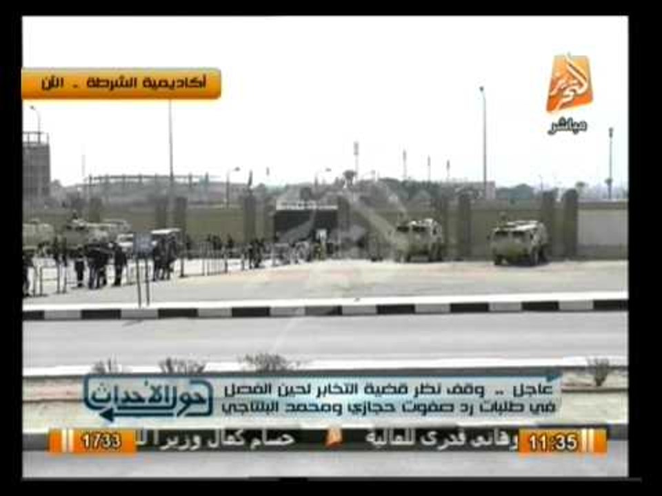 حول الأحداث: أهم التعليقات علي محاكمة المخلوع ف...