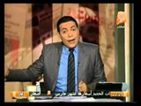 صح النوم : أوضاع مصر وأهم أخبارها يوم الخميس 27 فبراير 2014