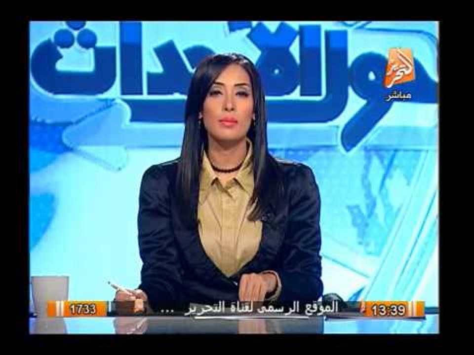 ضبط 4 من منفذى إغتيال ضابط الأمن الوطنى بالشرقية
