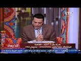 والد احد طالبات الثانوية العامه  :رفضت انى اتعالج علشان بنتى تاخد دروس و صدمة الغيطى