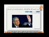 عمرو موسى : السيسى أكثر حظا لقيادة البلاد .. ولن نكون حقل تجارب لمن لا خبرة لهم
