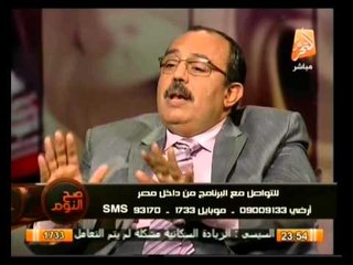 صح النوم: حوار ساخن جداً مع محافظ القليوبية وفتح ملف مشاكل المحافظة