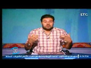 برنامج نهاية وبداية | مع الداعية شريف شحاتة - الجزء الثاني من "أهوال يوم القيامة"-21-6-2017