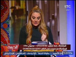 الاعلاميه رانيا ياسين تكشف مفأجاة مدوية حول قضية #تيران_وصنافير من المحكمه الدستوريه العليا