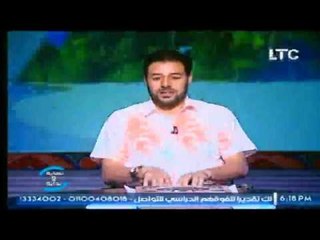 الداعية شريف شحاتة يوضح اواخر علامات الساعة الصغري الجزء الثاني