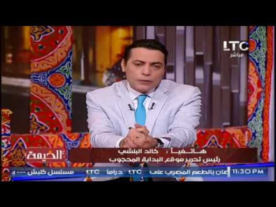 " رئيس تحرير موقع البداية المحجوب " يكشف الاسبا...