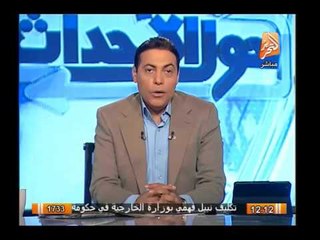 الغيطى :: اليوم يوم عالمى للتهنئة على الفيس بوك