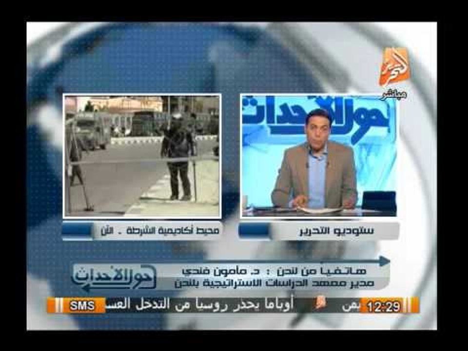 د/مؤمن فندى معلقا على إستقالة حكومة الببلاوى : هى الأسوء فى تاريخ مصر