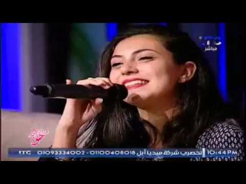 المطربة الشابه نادين حمدى تختتم #جراب_حواء بأغنية حبيته بينى و بين نفسى