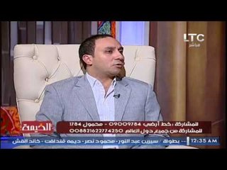 خبير فى الشئون السياسية عن قضية #تيران_وصنافير :  يجب إعادة الحق لأصحابة