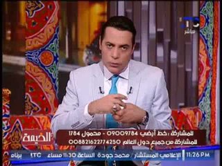 برنامج الخيمه | مع الاعلامى محمد الغيطى و فقرة اهم الاخبار السياسية - 12-6-2017