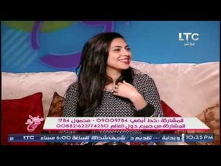 مذيعة #جراب_حواء تُداعب المطربة الشابه " نادين حمدى" عالهواء .. بسبب !؟