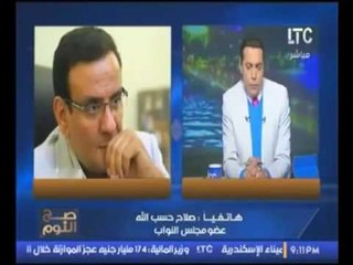 مناظره قويه بين "ممدوح حمزه" ونائب برلماني حول اصرار البرلمان علي سعودية الجزر بعد الحكم القضائي