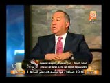 أحمد شيحة رئيس شعبة المستوردين : أزمة العملة الصعبة بمصر سببها الإستيراد وسياسة الإحتكار