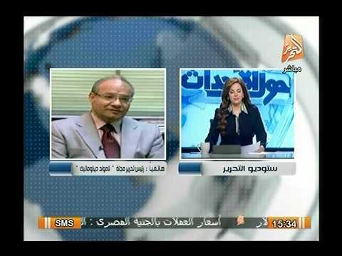 بالفيديو.. رئيس تحرير مجلة لاموند وقراءه لتطور مشهد الحرب البارده بين روسيا وامريكا بأوكرانيا