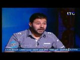 الداعية شريف شحاتة يوضح صور الفتنة الشديدة التي سيأتي بها 