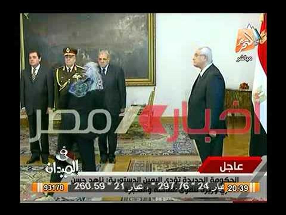 تقرير خاص جداً : ملفات السيرة الذاتيه لوزراء حكومة محلب (كامل)