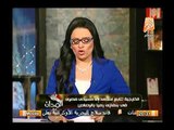 حصري- اتصال هاتفي مع شقيق احد المصريين بليبيا يروي محاولة اغتيال شقيقة ,و تأثر رانيا دوي