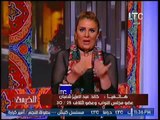 النائب خالد شعبان يكشف سبب خلع 