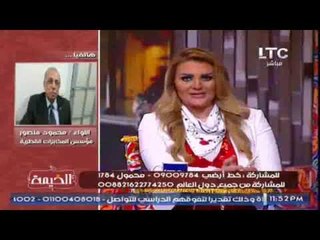 مؤسس المخابرات القطرية : خليج العقبه مياه إقليمية مصريه و الجزر إمتداد طبيعى لــ السعوديه