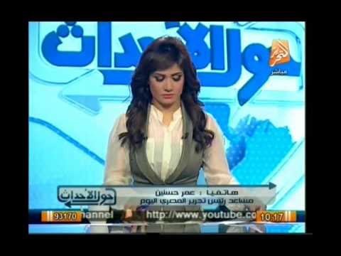 دفاع البلتاجي وحجازي يطالب بتعليم المتهمين لغة الاشارة حتي يمكنهما التواصل خلال القفص الزجاجي