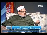 انفعال الشيخ أحمد كريمة:  وسيلة المواصلات مش لقراءة القرآن ولا مزايدة على القرآن